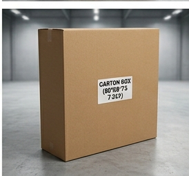 CARTON BOX (80*28*75 7 PLY)