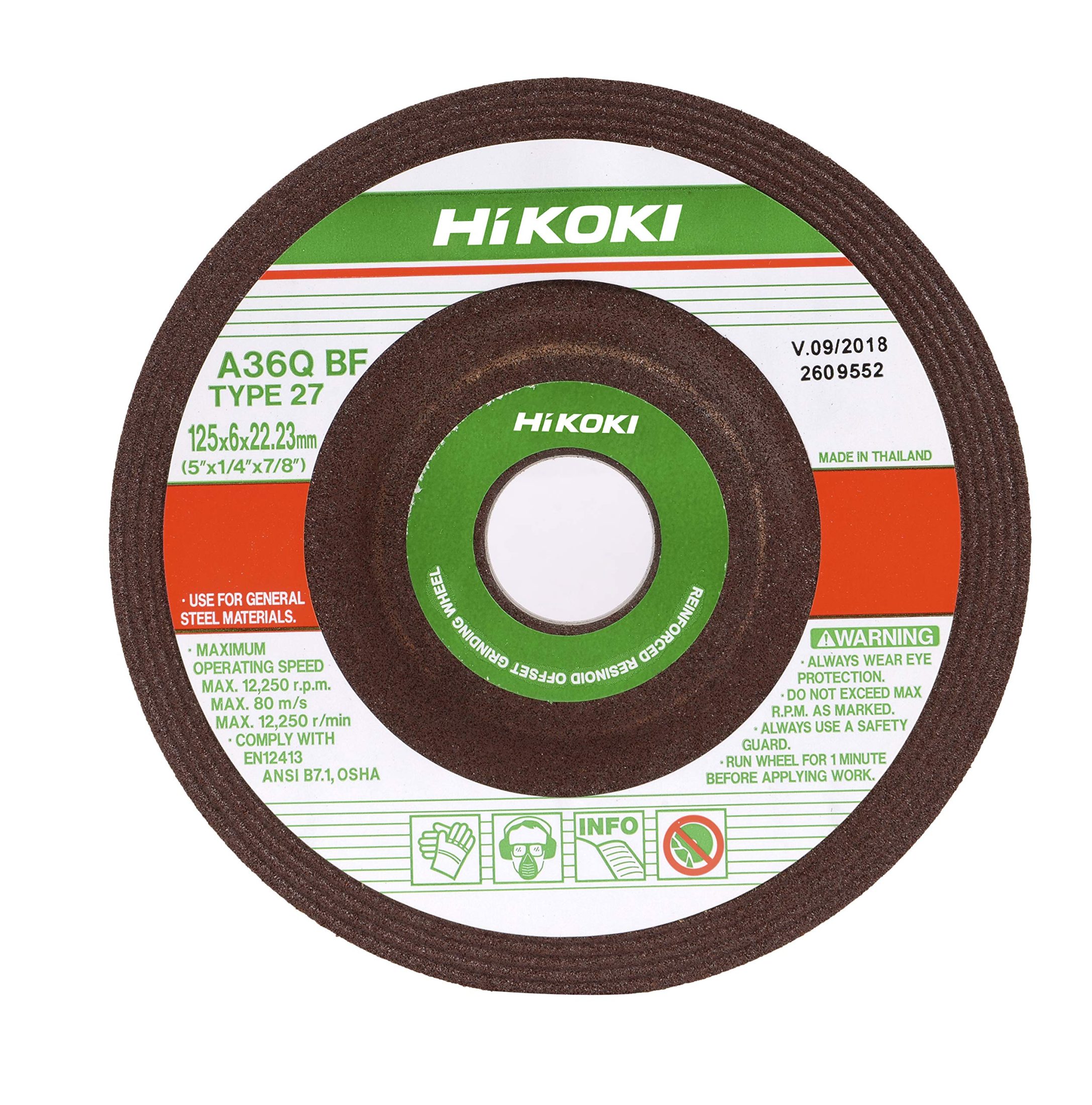 Grinding wheel 5" Hikoki Brand