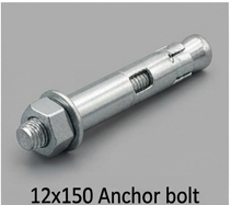12x150 Anchor bolts